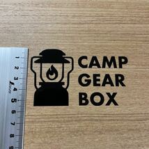 12. 【送料無料】 CAMP GEAR BOX カッティングステッカー ランタン キャンプ CAMP アウトドア 黒 【新品】_画像3