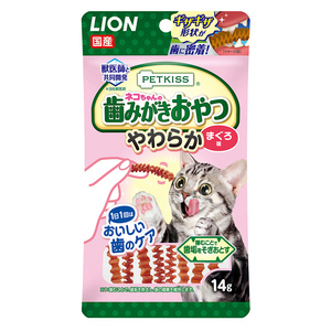 猫 歯磨き ガム おやつ フード ハミガキ はみがき [ライオン] PETKISS 猫ちゃんの歯みがきおやつ やわらか まぐろ味 14g