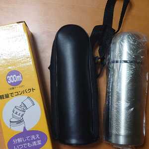 ステンレスボトル ステンレス水筒 ステンレスポット シルバー 300ml 専用ケース付き