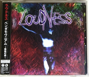 ☆ ラウドネス LOUDNESS ペンダモウニアム ～ 降臨幻術 ～ PANDEMONIUM 初回限定 ブックレット付き 日本盤 帯付き COCP-31683 新品同様 ☆