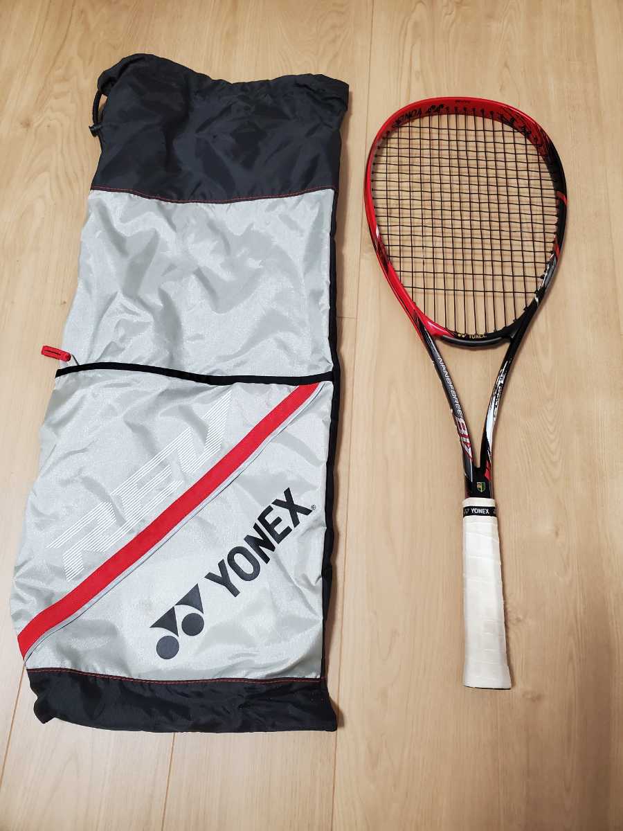 オックスフォードブルー 【新品・未使用】ヨネックス YONEX ナノ