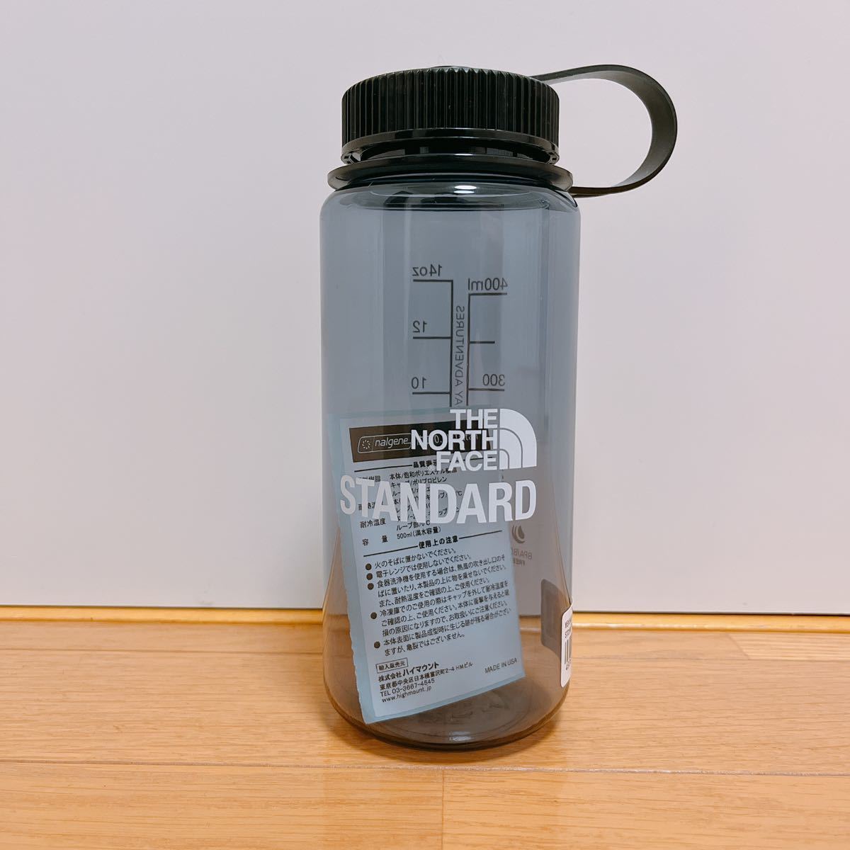 好評特価 THE 超レア2本セット!ザ・ノースフェイス×ナルゲン 500ml