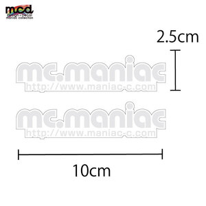 （透明）エムシーマニアック オリジナル ロゴステッカー ホワイト 2枚セット 10cm 丸文字 フェンダー バイザー サイドカバー