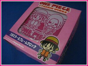 ONE PIECE/ワンピース(ルフィ＆ボア・ハンコック)☆3面ミラー＆フレームクロック☆新品未使用