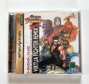 セガサターン バーチャファイターリミックス VIRTUA FIGHTER REMIX