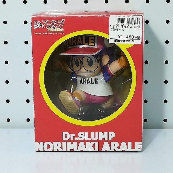 新品未開封 アラレちゃん フィギュア 2種セット 千値練 csm.fi.cr