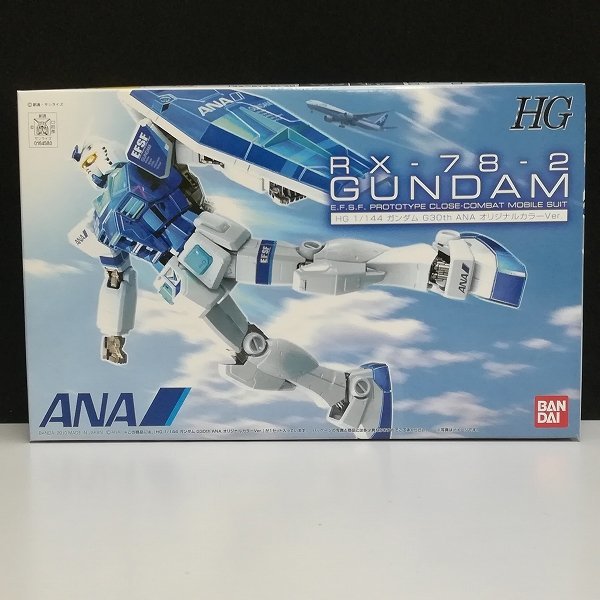 ヤフオク! -「anaオリジナルカラーver」(ガンダム) (キャラクター)の