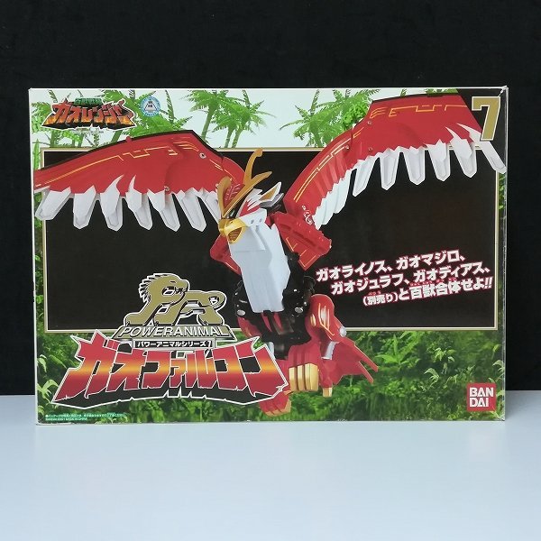 木造 百獣戦隊 ガオレンジャー ガオファルコン 開封のみ 新品