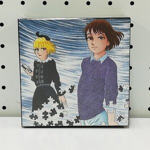 ヤフオク 諸星大二郎 Box の落札相場 落札価格 ヤフオク 諸星大二郎 Box の落札相場 落札価格