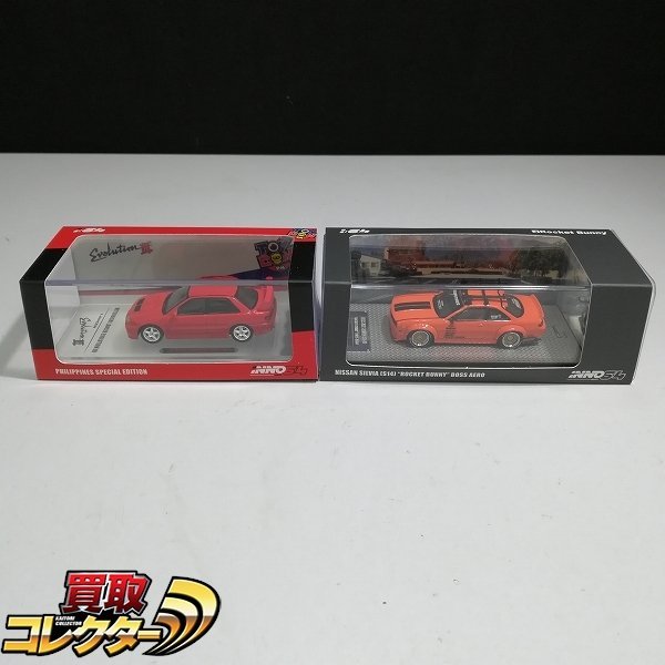 ミニカー》☆Maisto『2017 Ford GT』1/18 ☆YELLOW - www.alkhulaifi.net ミニカー》☆Maisto『2017 Ford GT』1/18 ☆YELLOW - www.alkhulaifi.net