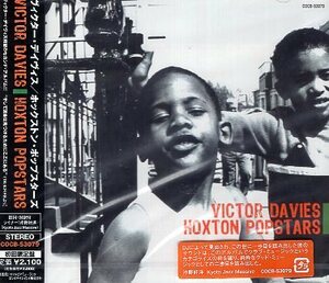 ■ ヴィクター・デイヴィス VICTOR DAVIES [ HOXTON POPSTARS (初回限定盤 ) ] 新品 未開封 CD 即決 送料サービス ♪