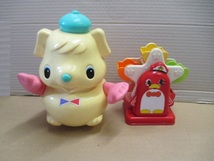 昭和レトロ　　コンビ Combi 　　おもちゃ　タンブラーおもちゃ　　知育おもちゃ　　（H）_画像1