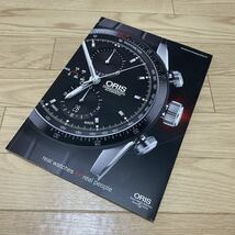 【非売品】Oris General Catalogue 2012/13. オリス 総合カタログ 2012〜13年【ORIS】_画像1