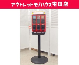 札幌市内近郊自社配送 キャンディディスペンサー 自販機 CandyDispenser オブジェ 店舗装飾品 屯田店