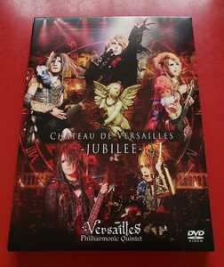 CHATEAU DE VERSAILLES -JUBILEE-初回限定生産盤　DVD 