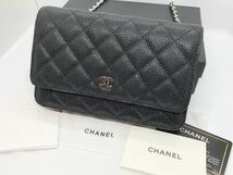 CHANEL シャネル チェーンウォレット キャビアスキン マトラッセ ショルダーバッグ ブラックｘシルバー 新品_画像1