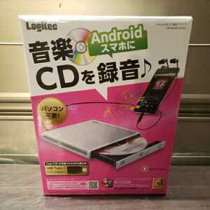 ☆美品☆LDR-PMJ8U2RWH ロジテック Logitec Android用CD録音ドライブ USB2.0 Type-C変換アダプタ付属 外付け
