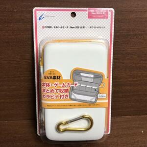 New 2DSLL セミハードケース ホワイト × オレンジ ゲームカード 収納