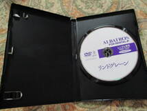 DVD レンタル版 リンドグレーン アルバ・アウグスト_画像2