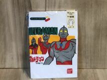 新品　未開封　当時物　BANDAI ウルトラマン ultraman 肌着　vintage retoro 古い　昔の　子供用　ウルトラマンタロウ_画像1