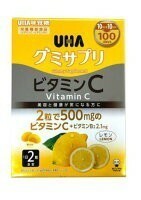 ◆徳用◆UHA グミサプリ ビタミンC + B2 200 粒 UHA Gummy Supplement Vitamin C + B2 200 Count