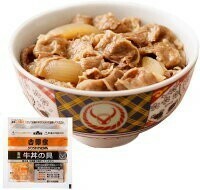 ◆徳用◆吉野家 ミニ牛丼の具 5袋入り 冷凍食品 YOSHINOYA Beef Bowl Topping