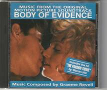 ボディ　Body Of Evidence (Music From The Original Motion Picture Soundtrack)　映画サントラCD　US盤　：　MADONNA マドンナ主演映画_画像1