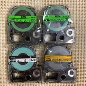 テプラPro テプラテープ 12mm 蛍光緑、金、白ラベル 4点【新品】