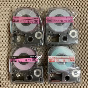 テプラPro テプラテープ 18mm パール赤、ピンク、透明ラベル 4点【新品】