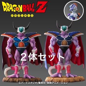 ZEEM ジーマ ドラゴンボールアライズ コルド大王 通販限定特典付き 特別カラー ・ 通常カラー