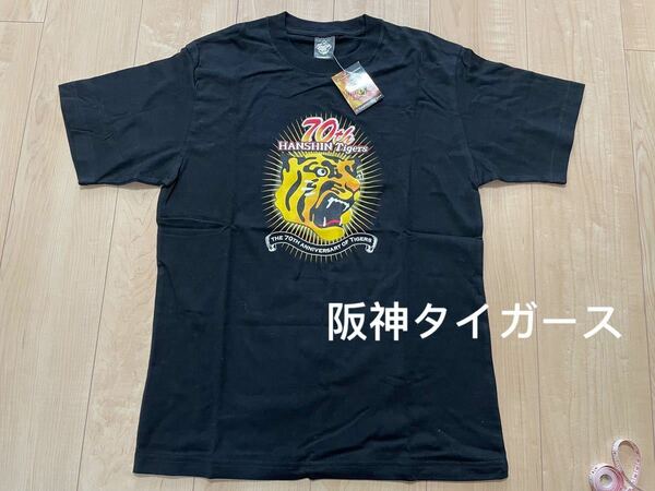 Tシャツ 阪神タイガース記念 Tシャツ プリントTシャツ