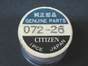 レオパール 日の裏車/CITIZEN Leopard Minute wheel 5201,5202,5203,5204,5210,5220,5230,5240,5250,5260,5270,5290,5400,5401,5410(072-26