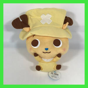 N-2026*cho bar bulrush .* dirt have soft toy One-piece ONE PIECE One-piece character higashi . anime -sinSukuSukuChopperman