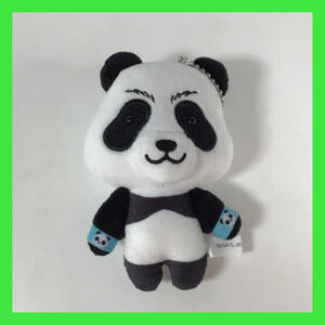 N-2035* small Panda soft toy animal ... Panda commodity tag less 