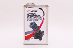 【CUSCO/クスコ】 LSDオイル Neo 20L [010-001-L20A]