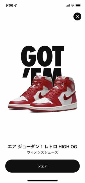 NIKE WMNS AIR JORDAN 1 RETRO HIGH OG NEWSTALGIA VARSITY RED US10/27cm MENS 26.5cm 22/7/23発売 SNKRS購入 国内正規 エアジョーダン 赤