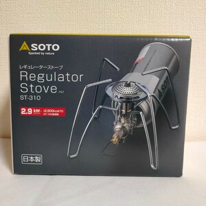 【送料無料】SOTO レギュレーターストーブ ST-310