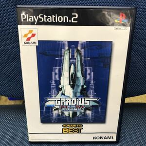 PS2 グラディウス3 ＆4 復活の神話　コナミ ザベスト KONAMI the BEST 葉書付き