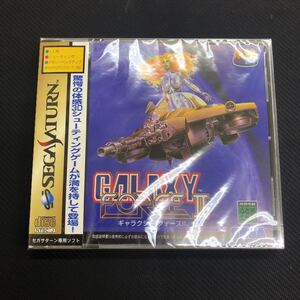 セガサターン ギャラクシーフォース2 新品　未開封