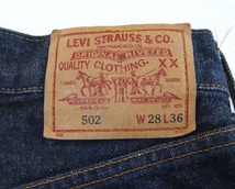 98年 日本製 LEVI'S 502 BIG E デニムパンツ 紺 W28 ジッパーフライ リーバイス 赤耳 90's 1990年代_画像8