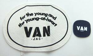 未使用品 VAN JAC ランチョマット コースター セット ヴァン バン