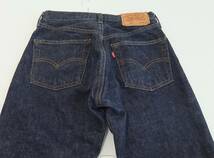 98年 日本製 LEVI'S 502 BIG E デニムパンツ 紺 W28 ジッパーフライ リーバイス 赤耳 90's 1990年代_画像5