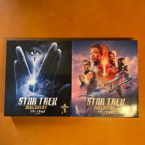 【国内盤DVD】 スタートレックTM ディスカバリー　シーズン1.2 トク選BOX STAR TREC DISCOVERY