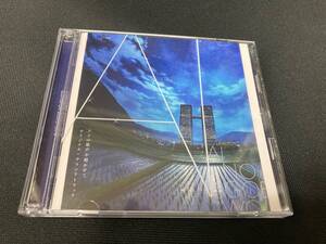 (ほぼ新品の人気CD)アニメ映画『アイの歌声を聴かせて』 オリジナル・サウンドトラック 土屋太鳳 (帯付き)(送料無料)