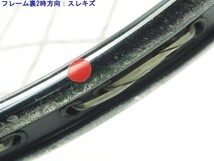 中古 テニスラケット ヨネックス オーバルプレスシャフト (G4相当)YONEX O.P.S_画像9