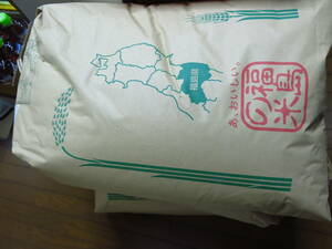 ◆令和3年　新米◆着払 ◆生産者は父◆ 玄米 30kg おいしい福島産コシヒカリ