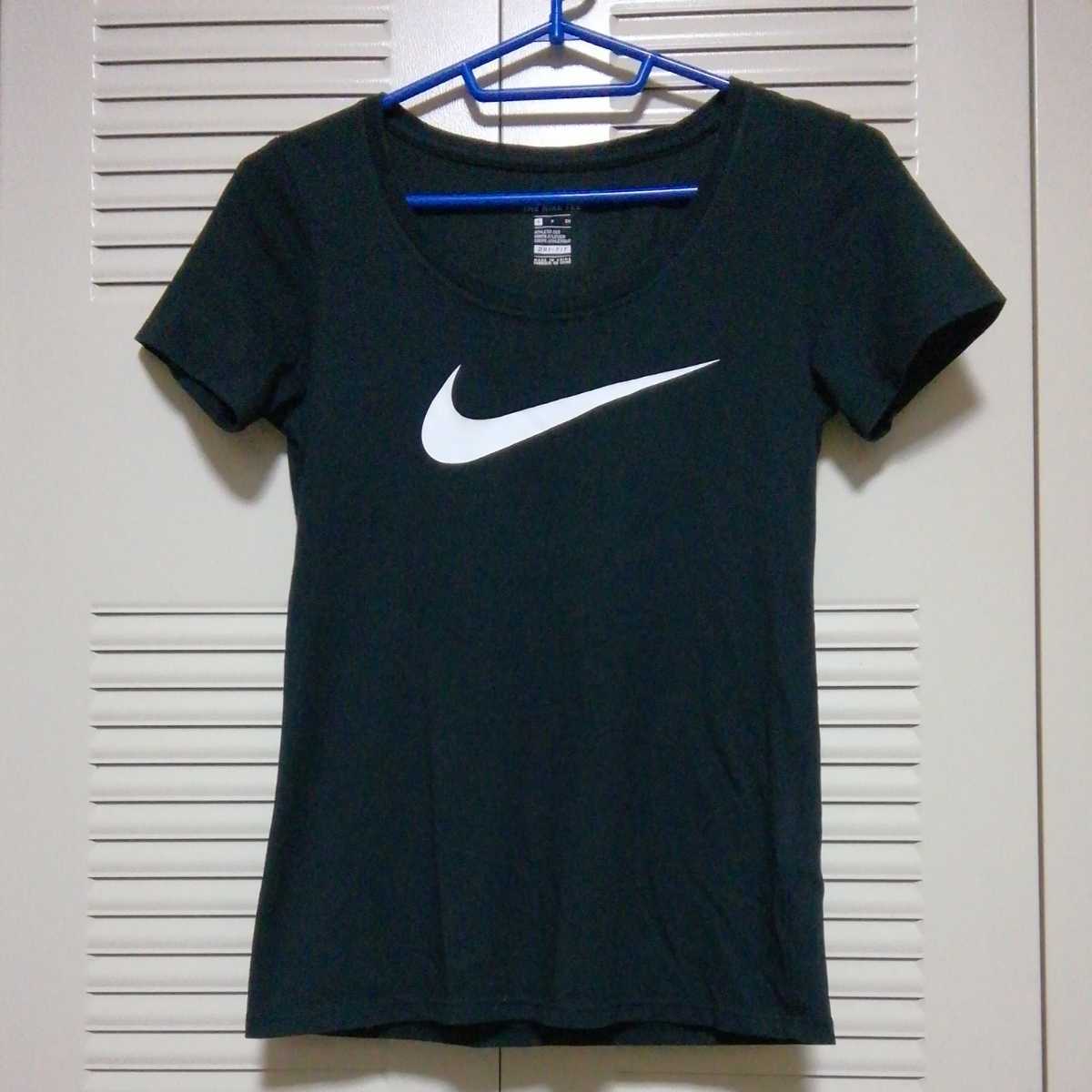 ヤフオク! -nike 古着 tシャツの中古品・新品・未使用品一覧