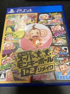 【PS4】たべごろ!スーパーモンキーボール 1&2 リメイク【動作確認済】