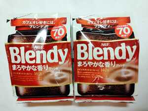 AGF ブレンディ まろやかな香りブレンド 袋 140g×2袋