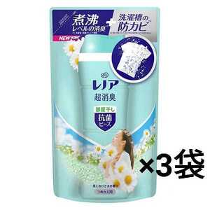 P&G レノア超消臭 抗菌ビーズ部屋干し 花とおひさまの香り 詰め替え 430mL×3袋